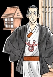 A Tree in the Sun (Osamu Tezuka)