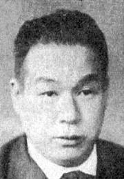 Jirocho From Shimizu (1922)