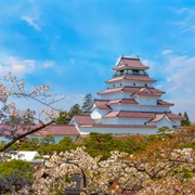 Aizuwakamatsu, Fukushima, Japan