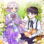 The Villainess's Daughter