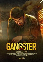 Gangster (2014)