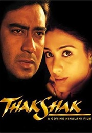 Thakshak (1999)