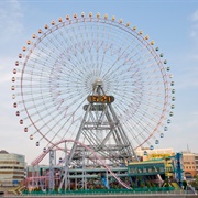 Cosmo Clock 21, Japan