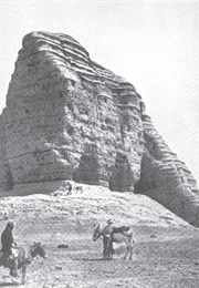 The Autobiography of Kurigalzu (Anon)