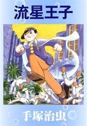 Ryuusei Ouji (Osamu Tezuka)