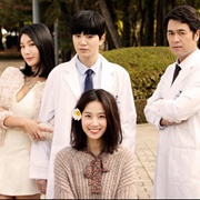 Mysterious Nurse (2018)