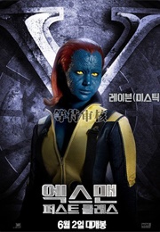 Mystique (X-Men: First Class)
