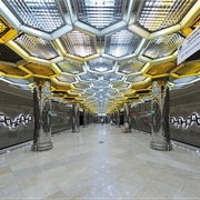 Yekaterinburg Metro