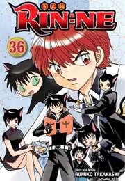 Rin-Ne Vol. 36 (Rumiko Takahashi)