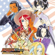 Sakura Wars: So Long, My Love (2005)