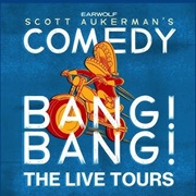 May 26, 2016 - Vancouver, Vogue Theatre