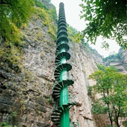 Spiral Staircase Linzhou, China