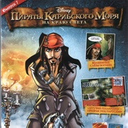 Tears of the Goddess (Comics)