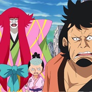 768. the Third One! Raizo of the Mist, the Ninja, Appears!