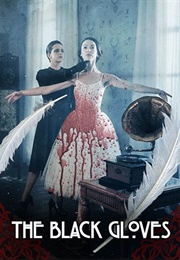 The Black Gloves (1992)