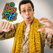 PIKOTARO - PPAP (Pen-Pineapple-Apple-Pen) [Long Version]
