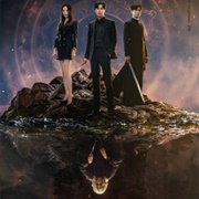 Island Part 2 (2023)