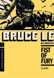 Fist of Fury (1972)