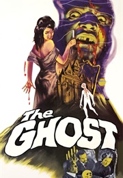 Ghost (1963)