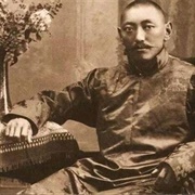 13th Dalai Lama Declares Independence of Tibet  1913