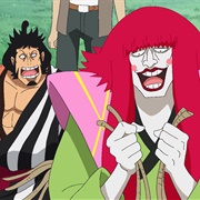 699. Noble Family - Doflamingo's True Identity!