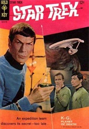 Star Trek (1967); #1 - The Planet of No Return (Gold Key)