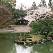 Sento Imperial Palace