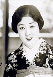 父 (1923)