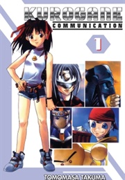 Kurogane Communication (Hideo Kato and Tomomasa Takuma)