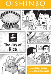 Oishinbo: The Joy of Rice (Tetsu Kariya)