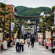 Dazaifu, Fukuoka
