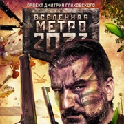 The Edge of the Earth (Novel)