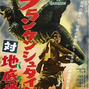 Frankenstein vs. Baragon (1965)