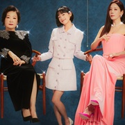 Strong Girl Namsoon (2023)