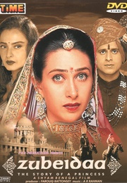 Zubeidaa (2001)