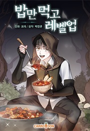 Leveling Up by Only Eating (Park Min-Gyu)