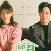 Mnothly Magazine Home