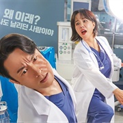 Doctor Cha (2023)