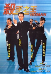 Hitman (1998)