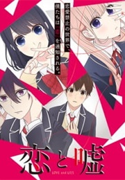 Love & Lies (2017)