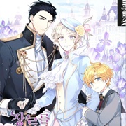 The Villainess Flips the Script!