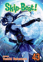 Skip Beat! Vol. 43 (Yoshiki Nakamura)