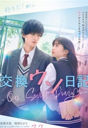 Our Secret Diary (2023)