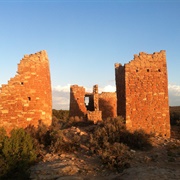 Hovenweep, CO, UT (NPS)