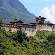 Wangdue Phodrang Dzong, Bhutan