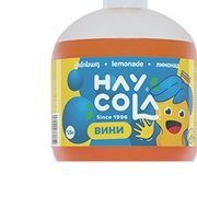 Hay Cola Vini