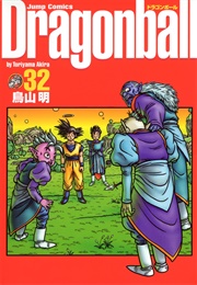 Dragon Ball 完全版, #32 (Toriyama Akira)