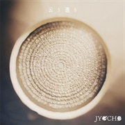 Jyocho - As the Gods Say