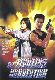 Interpol Connection (1992)