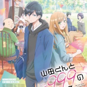 My Love Story With Yamada-Kun at Lv999